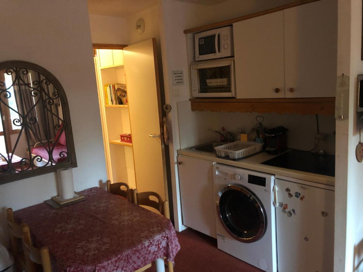 Appartement 4 Personnes - Les Coches - La Plagne Tarantaise Bagian luar foto